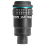 Baader-Hyperion-oculair-5mm-2-