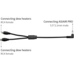 ZWO-DC-Y-Split-Kabel-Tonnenstecker-auf-RCA- (1)