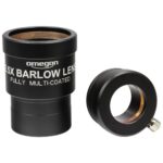 Omegon-Barlow-lens-2-5x-2- (1)