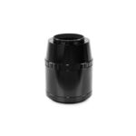 Omegon-Pro-Field-Flattener-2-5- (4)