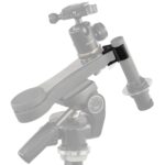Omegon-poolzoekerhouder-MiniTrack-LX2 (5)