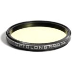 Optolong-Filters-H-alpha-7nm-2- Optolong Filters H-alpha 7nm 2"