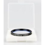 Optolong-Filters-L-eXtreme-2- (1)