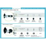 Skywatchers-Coma-corrector-1