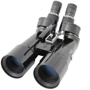Omegon Nightstar 45° Binoculars, 16x70,